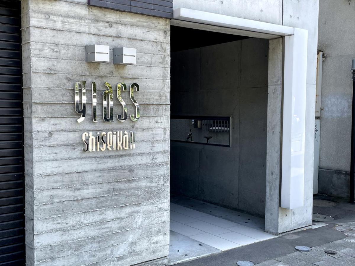 Glass Shiseikan Sapporo Exterior foto